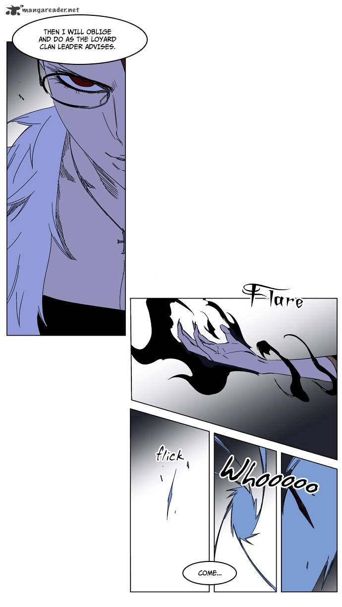 Noblesse - Chapter 184