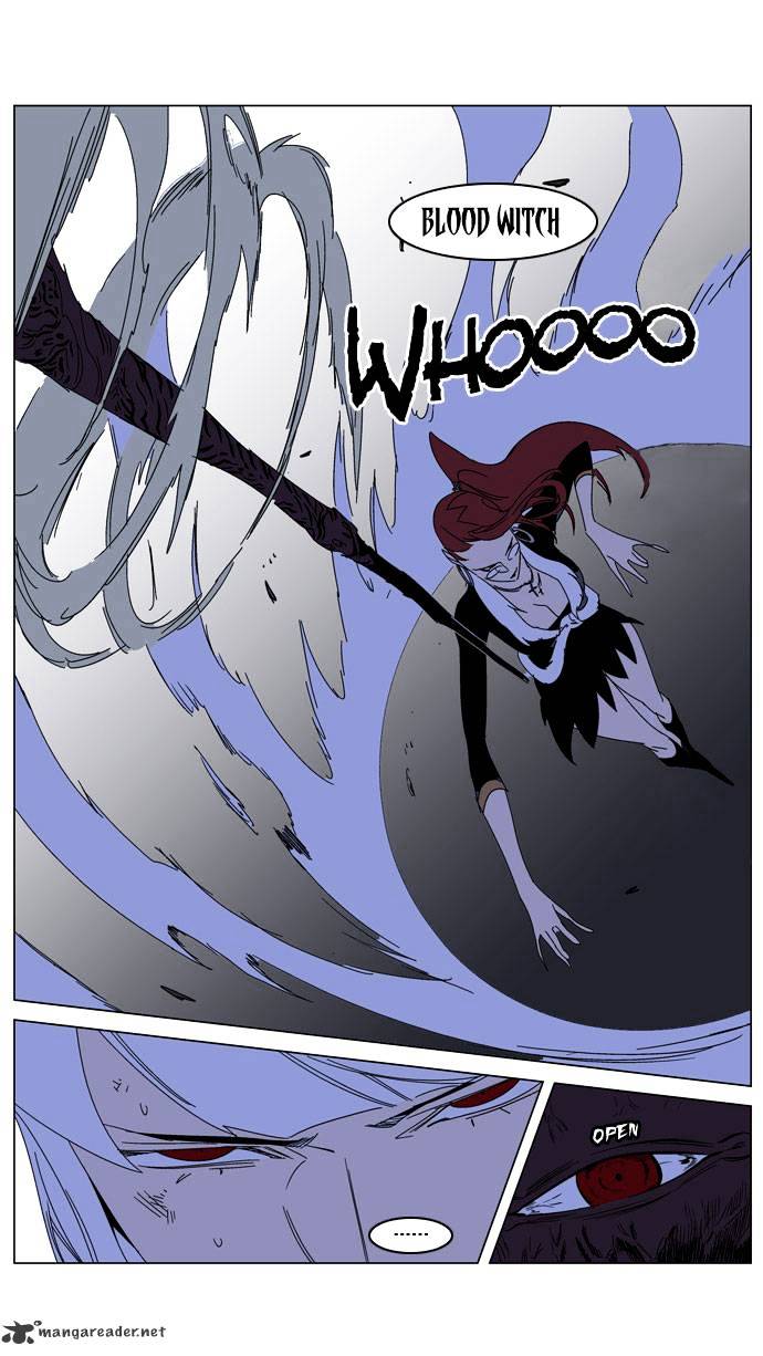 Noblesse - Chapter 184