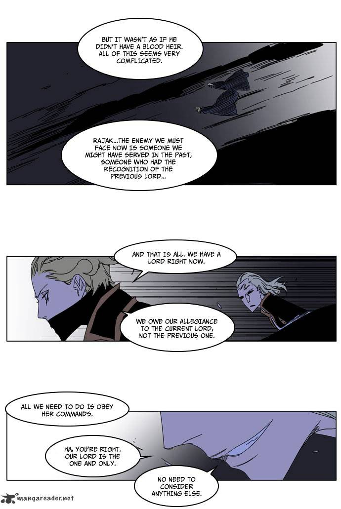 Noblesse - Chapter 184