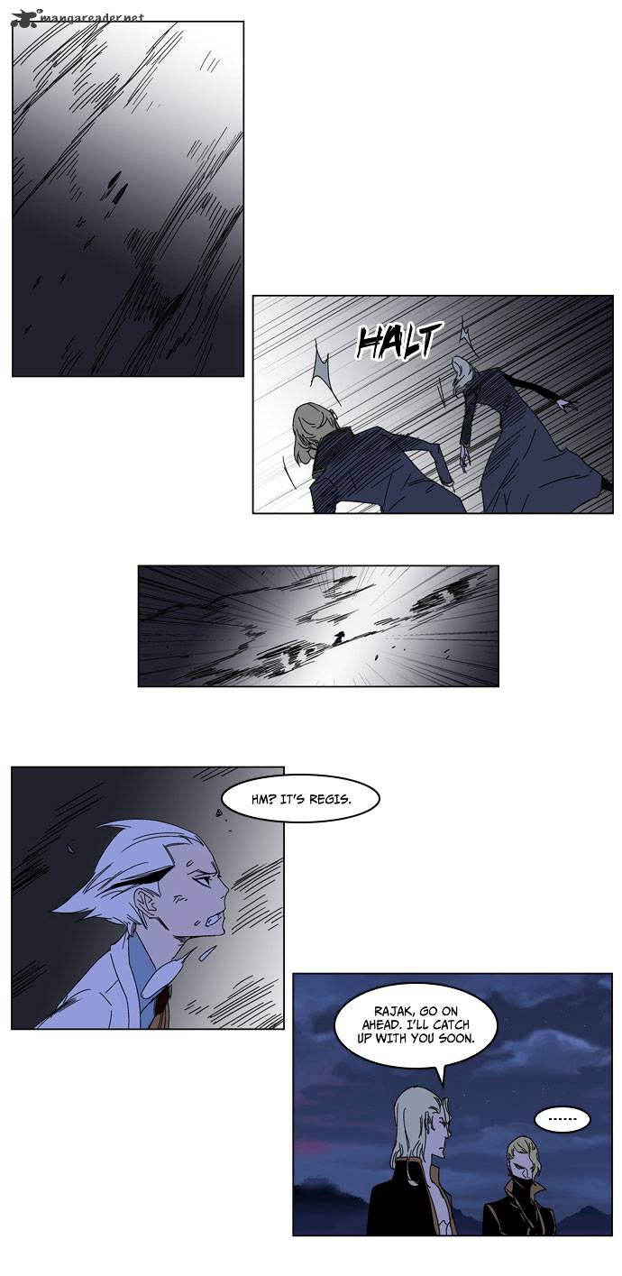 Noblesse - Chapter 184