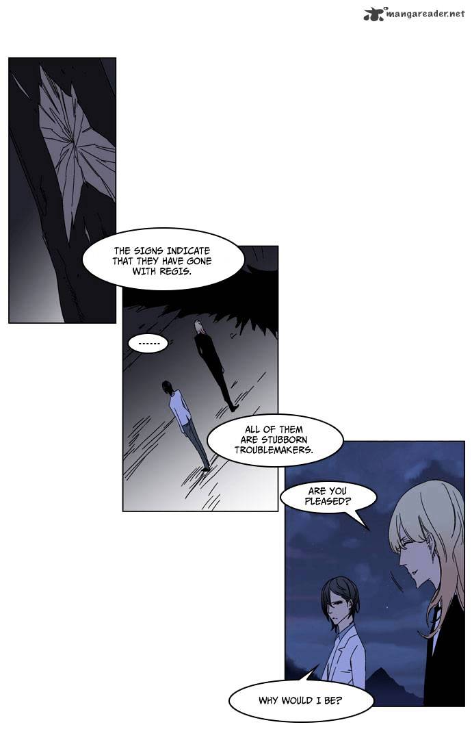 Noblesse - Chapter 184