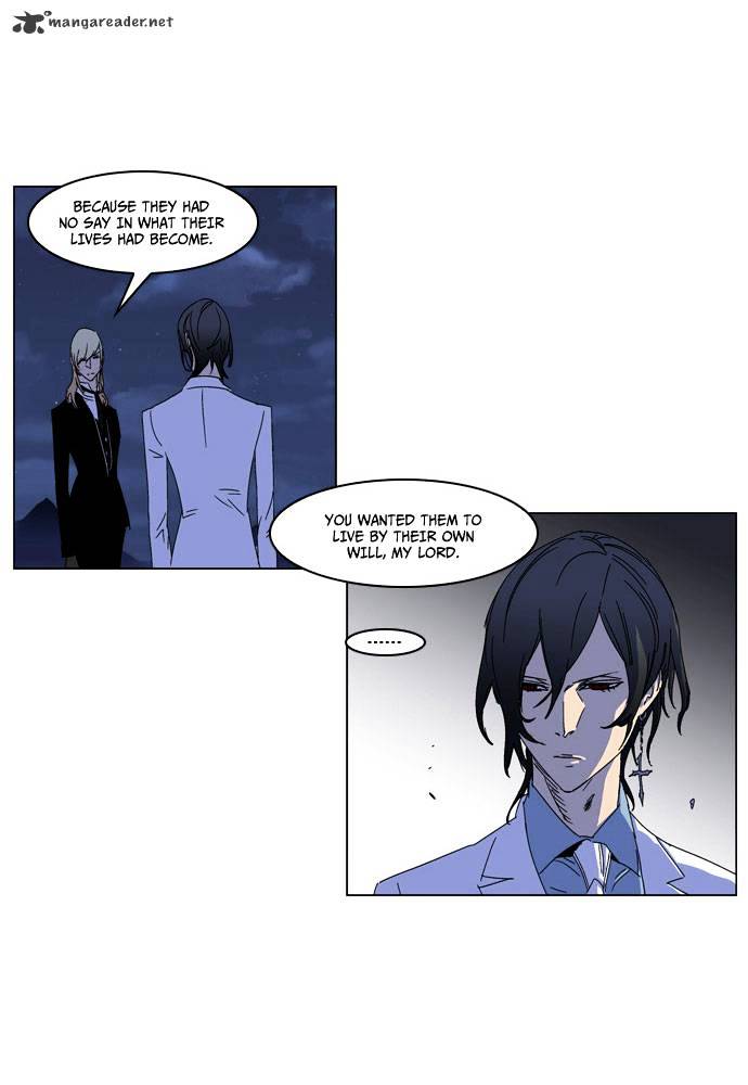 Noblesse - Chapter 184