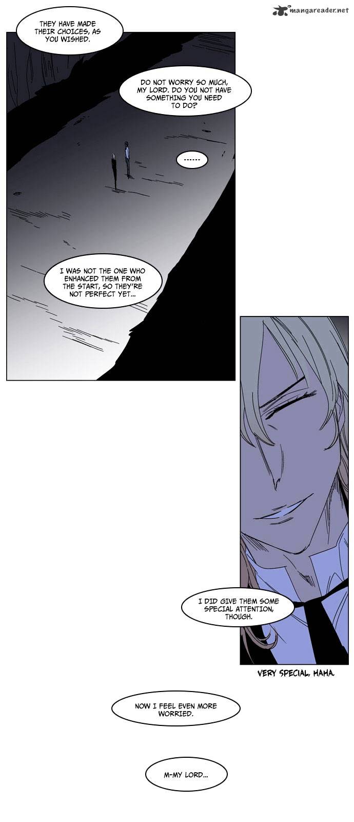 Noblesse - Chapter 184