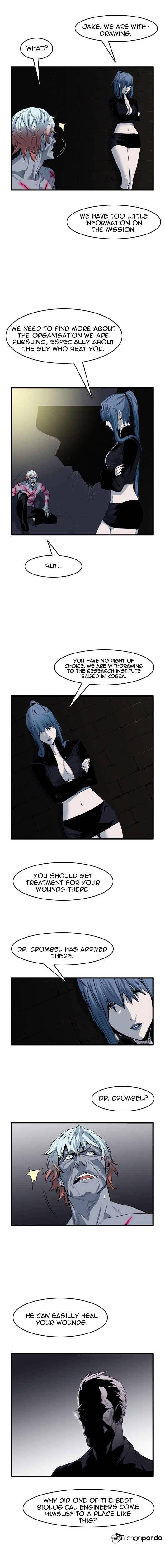 Noblesse - Chapter 50