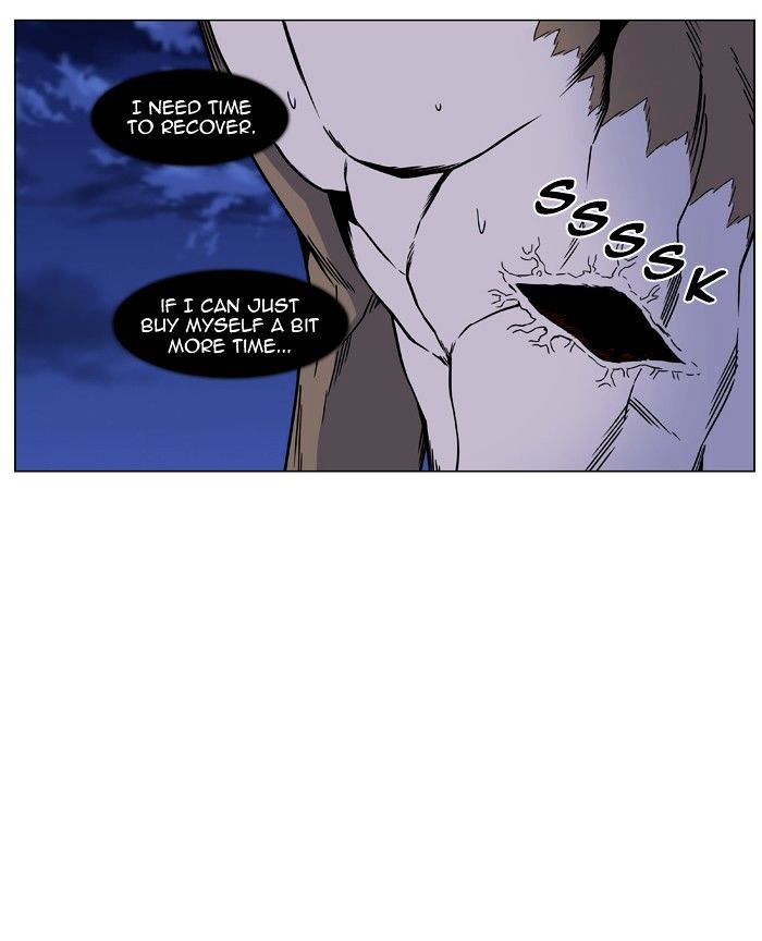 Noblesse - Chapter 443