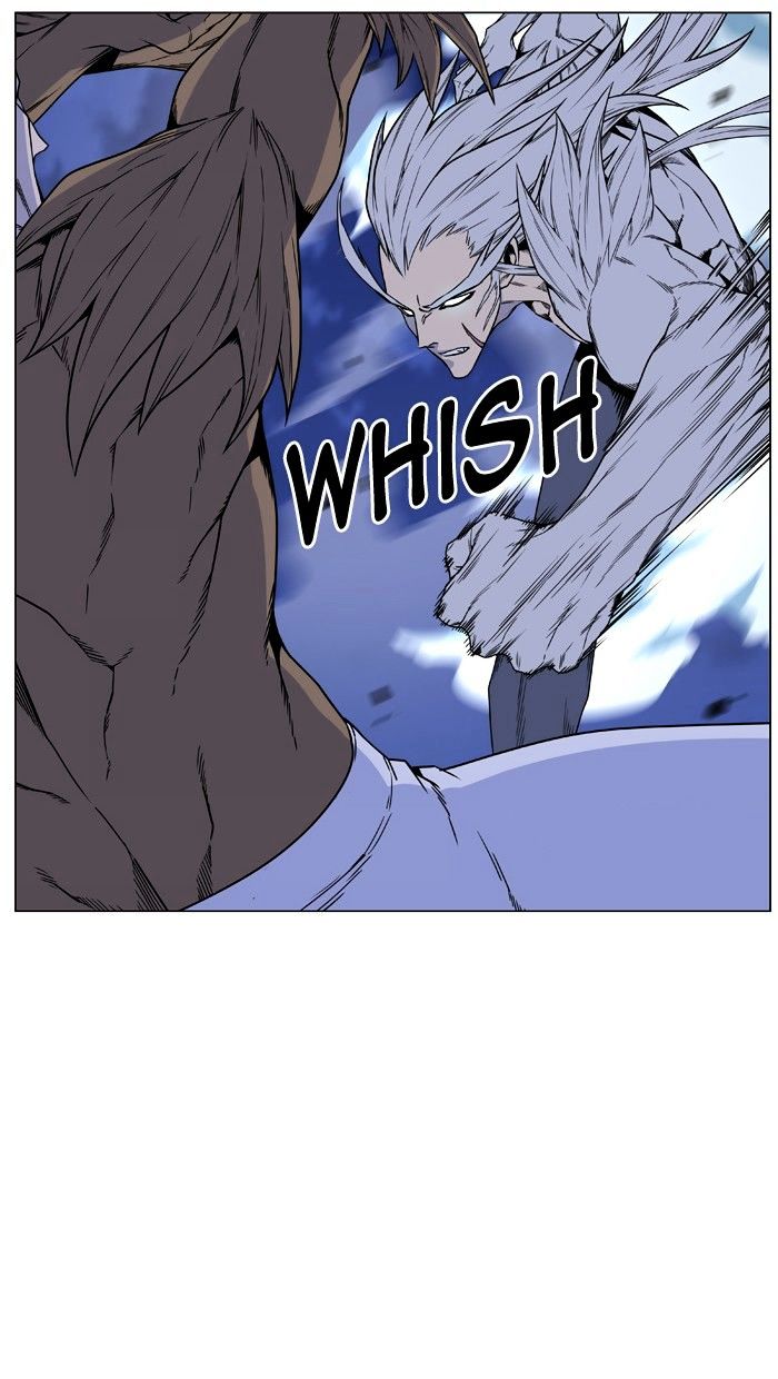 Noblesse - Chapter 443