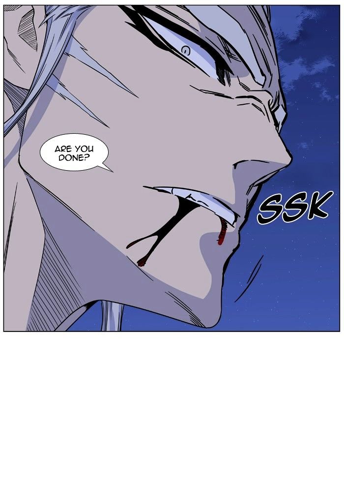 Noblesse - Chapter 443