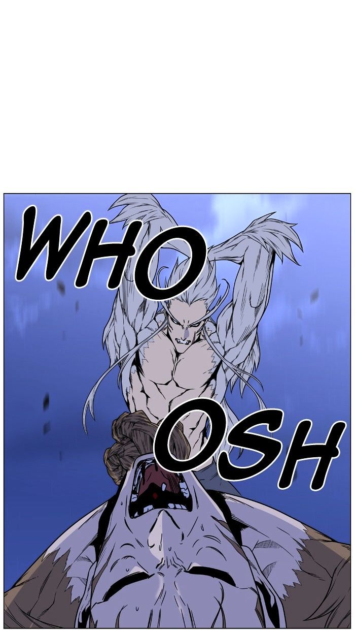 Noblesse - Chapter 443