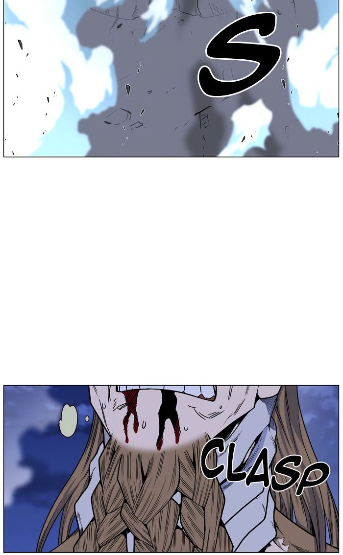 Noblesse - Chapter 443