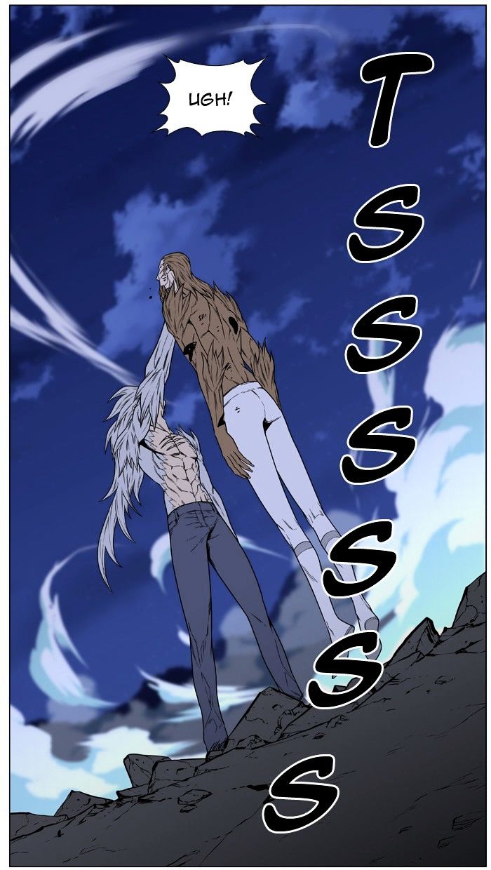 Noblesse - Chapter 443