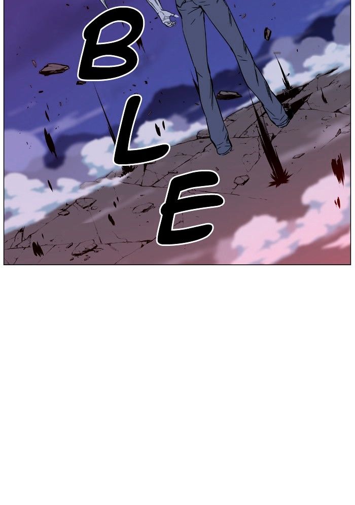 Noblesse - Chapter 443