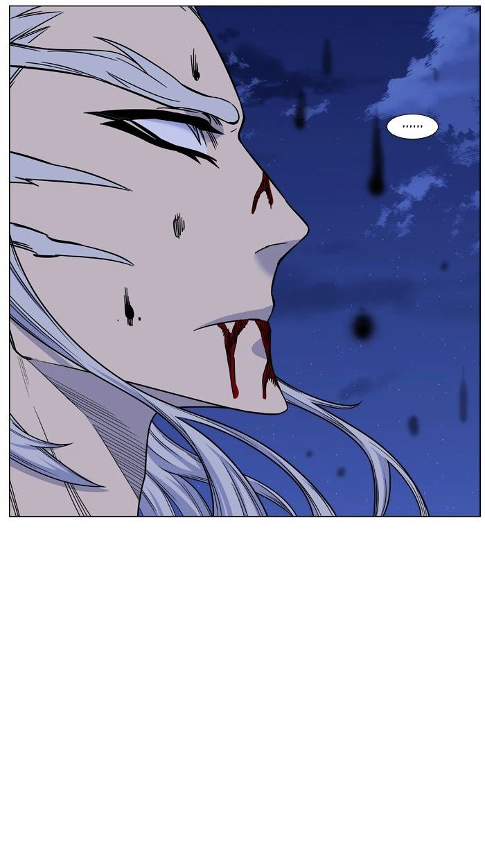 Noblesse - Chapter 443