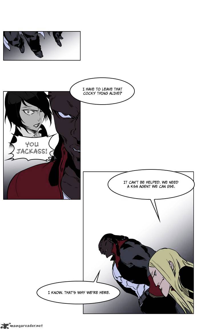 Noblesse - Chapter 222