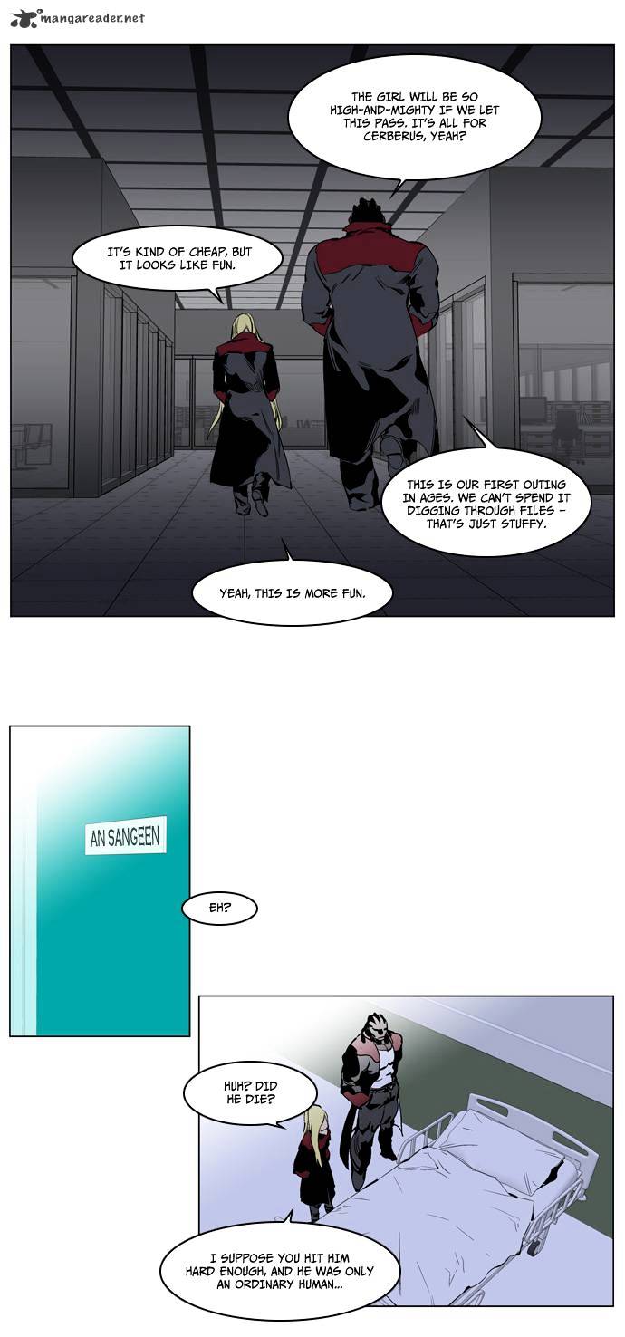 Noblesse - Chapter 222