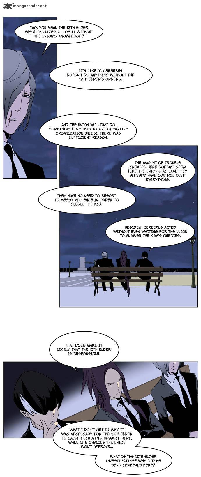 Noblesse - Chapter 222