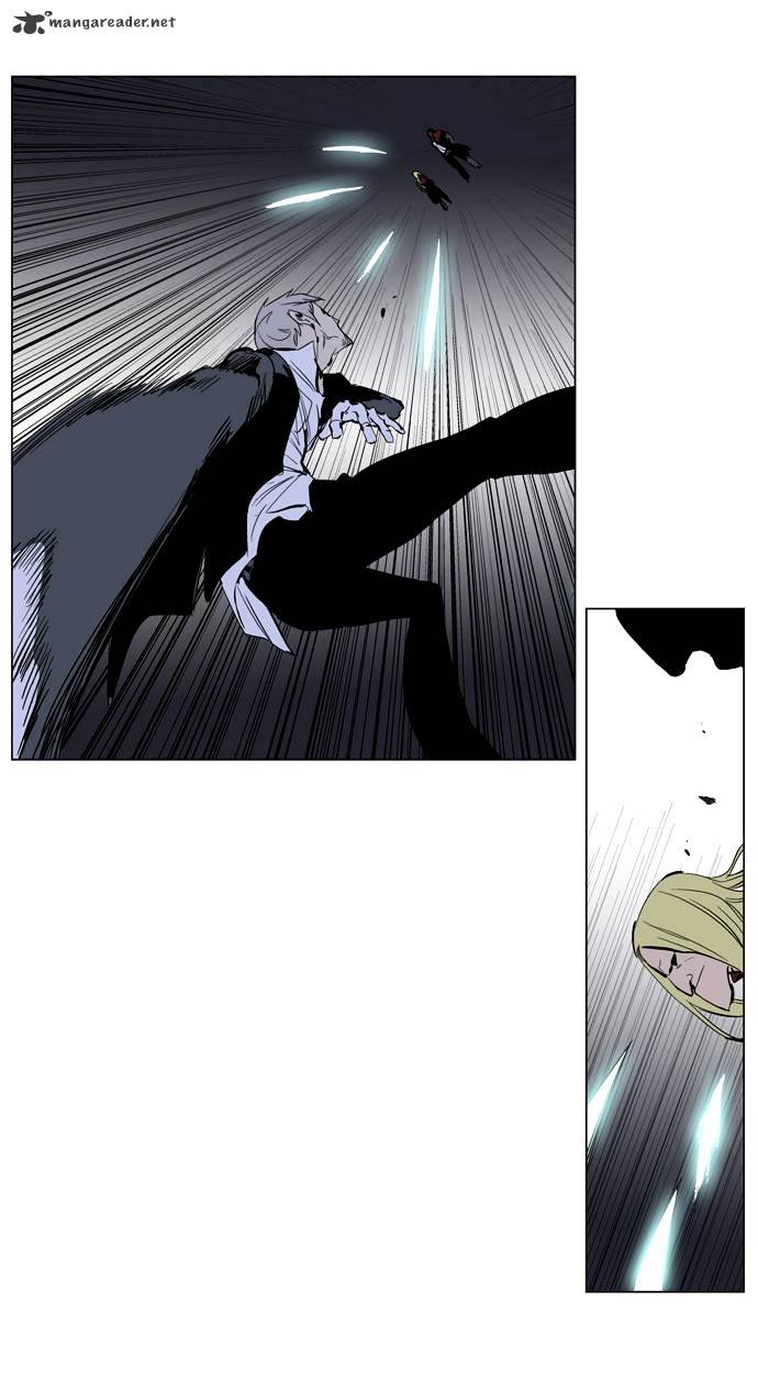 Noblesse - Chapter 222