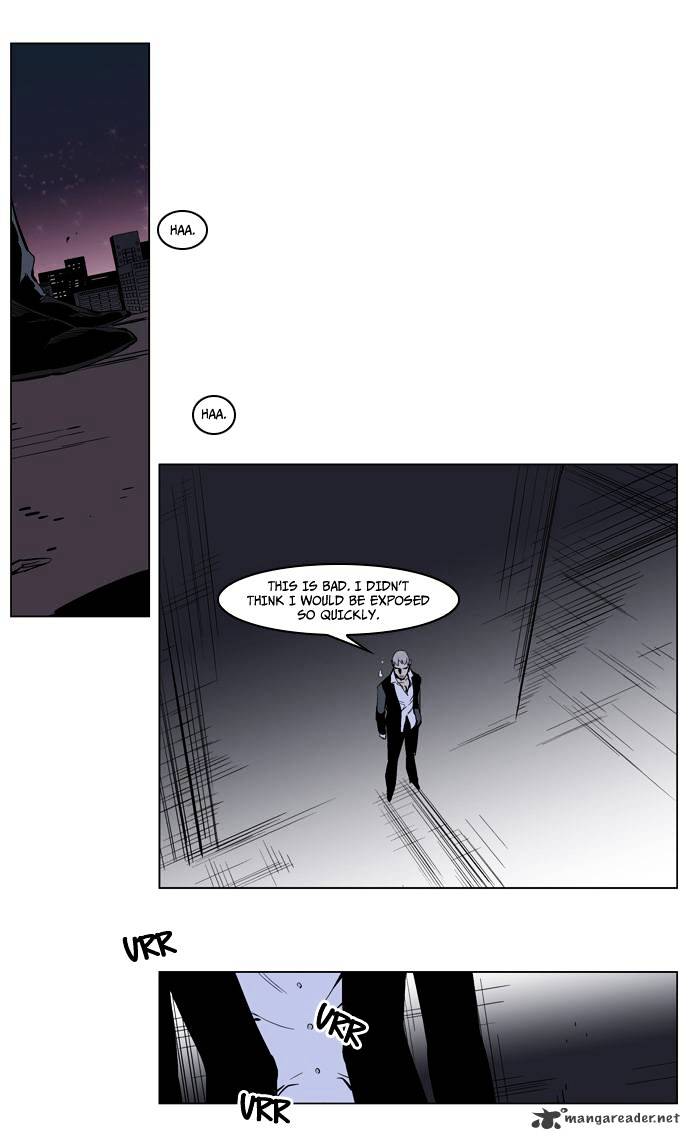 Noblesse - Chapter 222