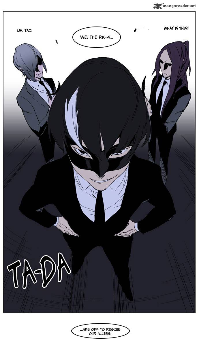 Noblesse - Chapter 222