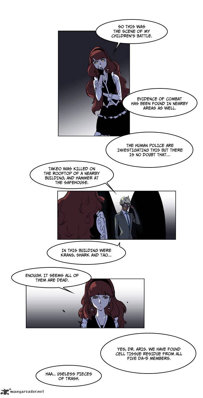 Noblesse - Chapter 141