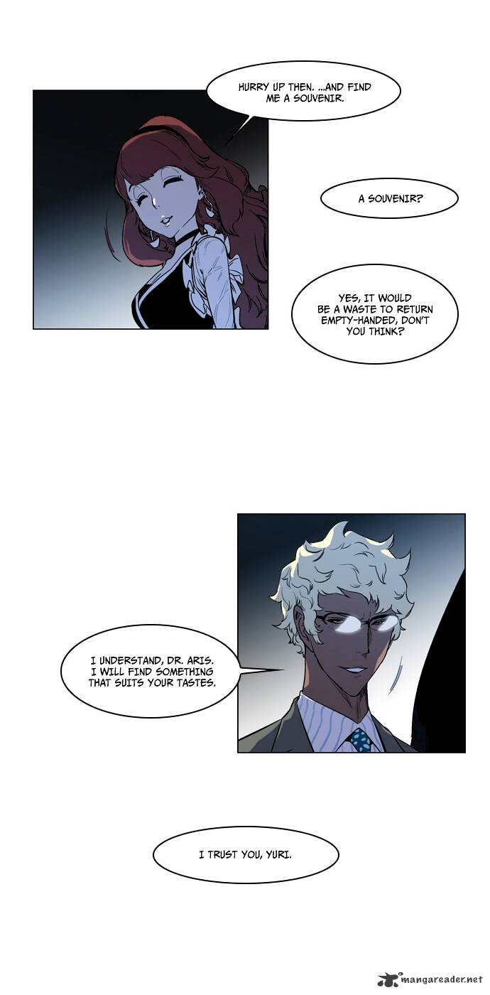 Noblesse - Chapter 141