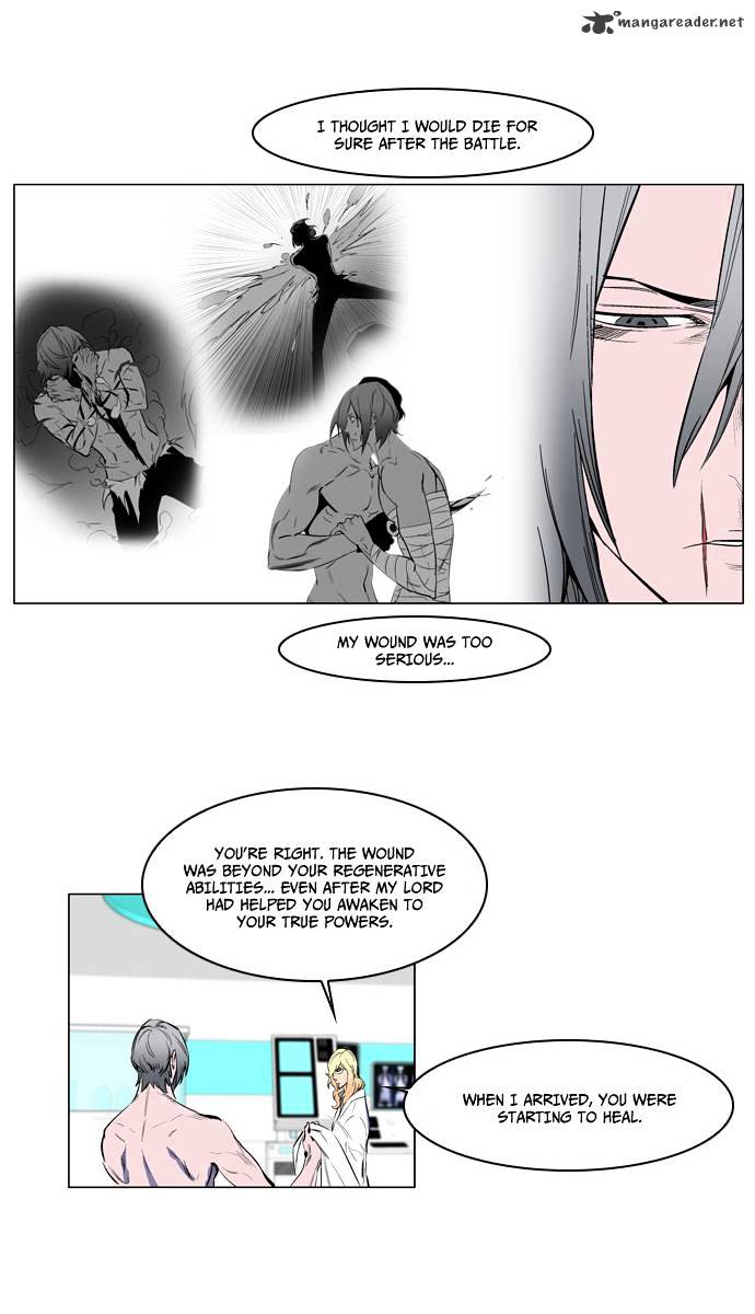 Noblesse - Chapter 141