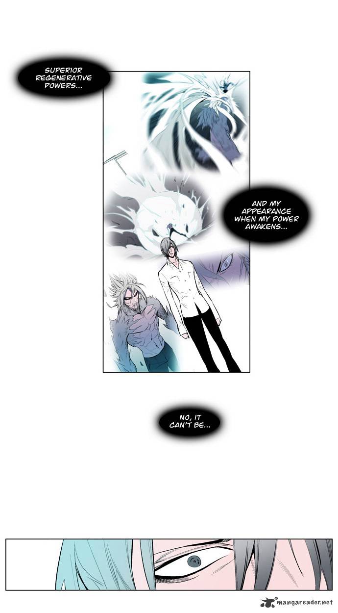 Noblesse - Chapter 141