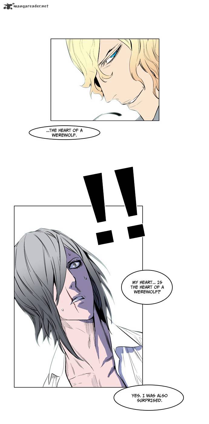 Noblesse - Chapter 141