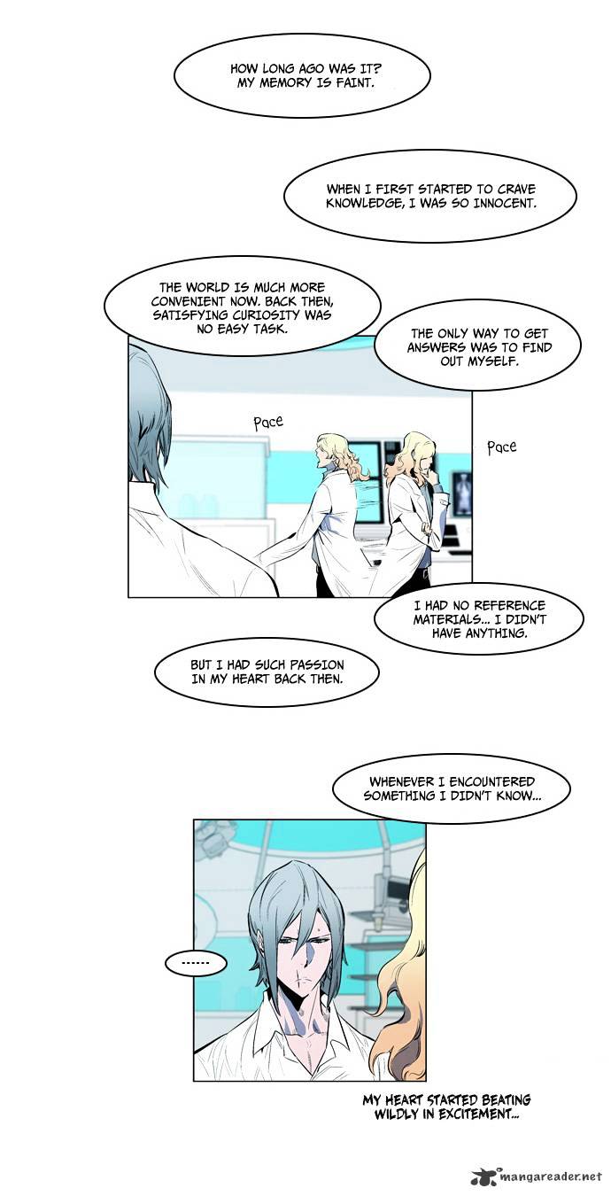 Noblesse - Chapter 141