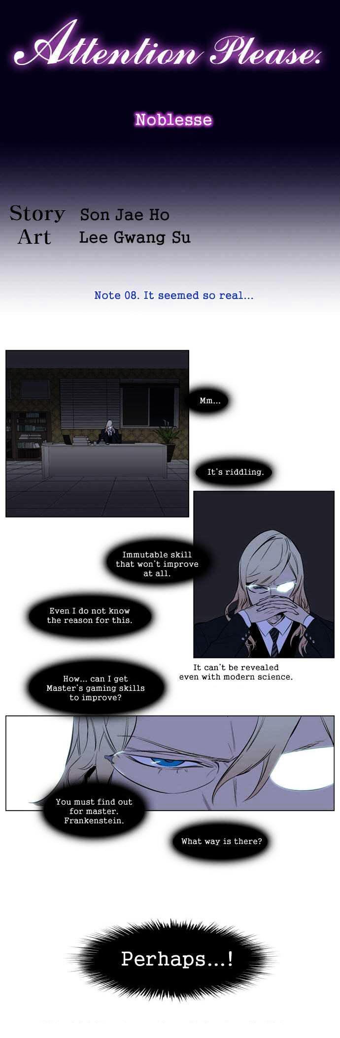 Noblesse - Chapter 173.5 : Attention Please. Note 08. It Seemed So Real...