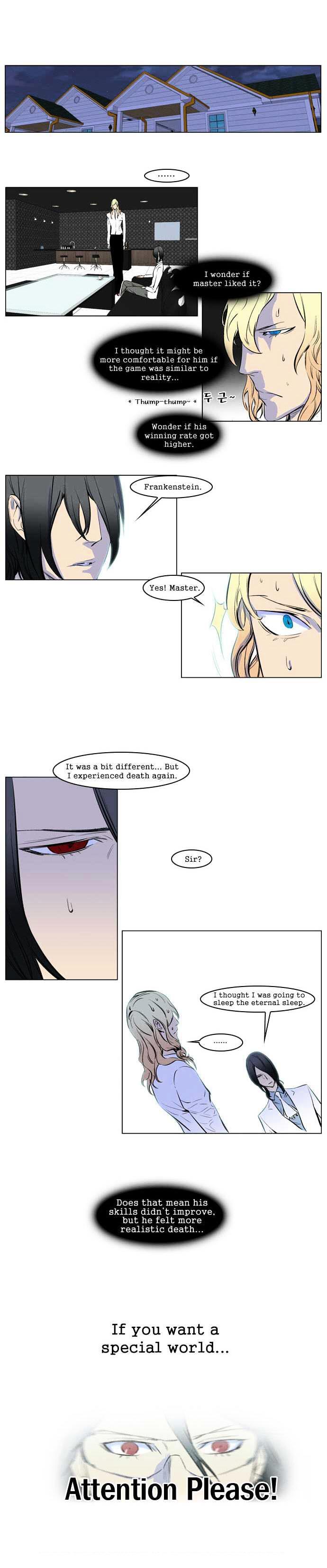 Noblesse - Chapter 173.5 : Attention Please. Note 08. It Seemed So Real...