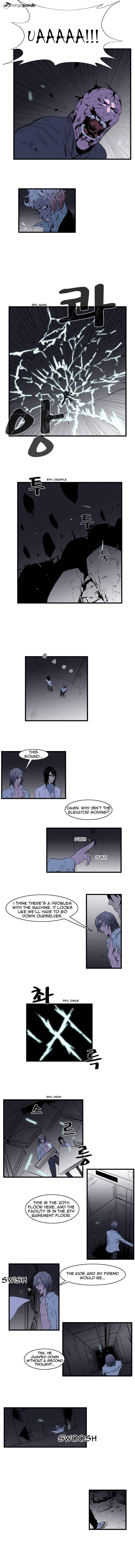 Noblesse - Chapter 75