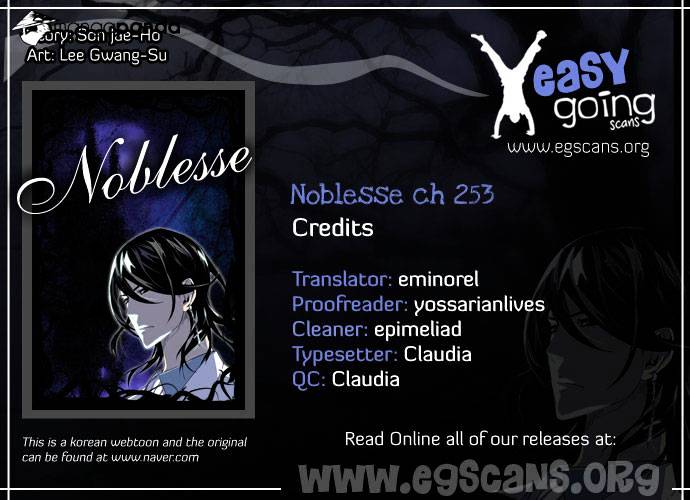 Noblesse - Chapter 253