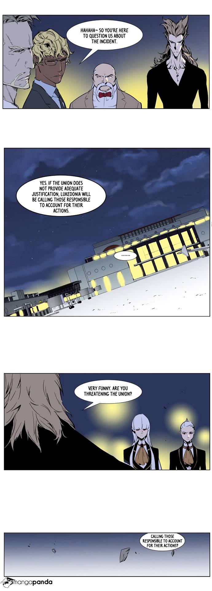 Noblesse - Chapter 253