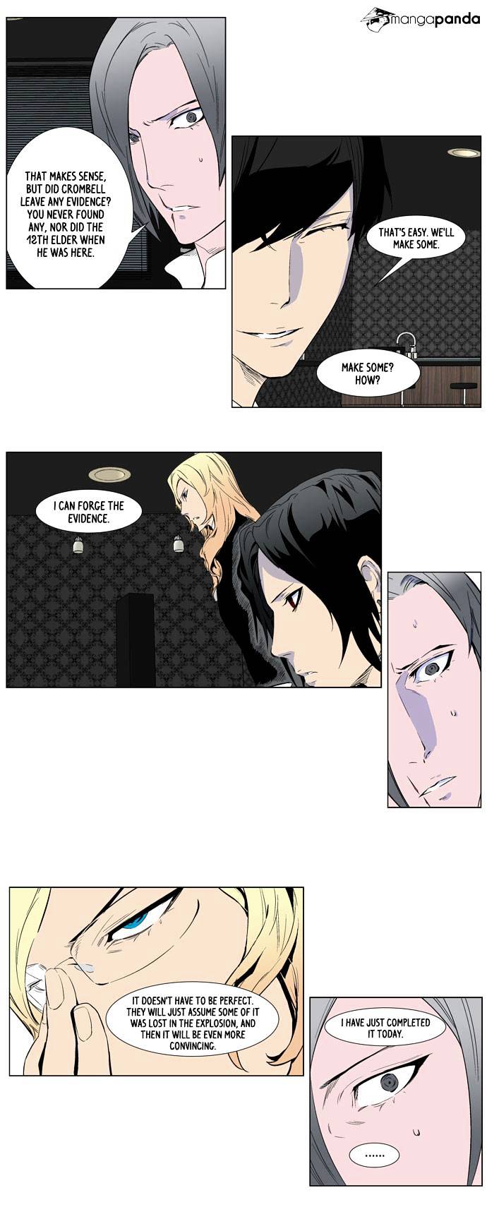 Noblesse - Chapter 253