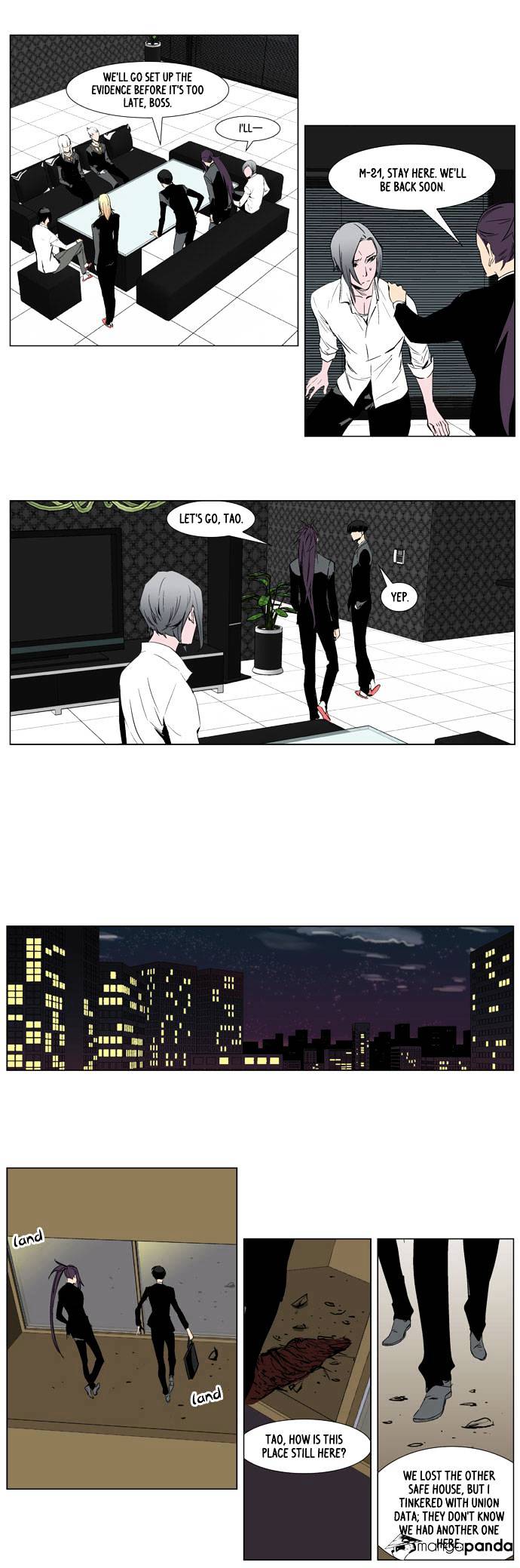 Noblesse - Chapter 253