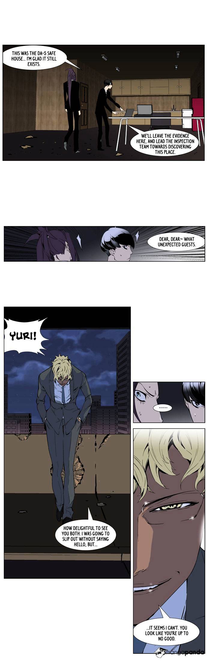 Noblesse - Chapter 253