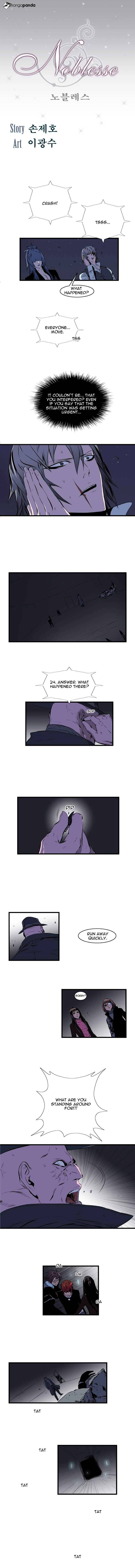 Noblesse - Chapter 71