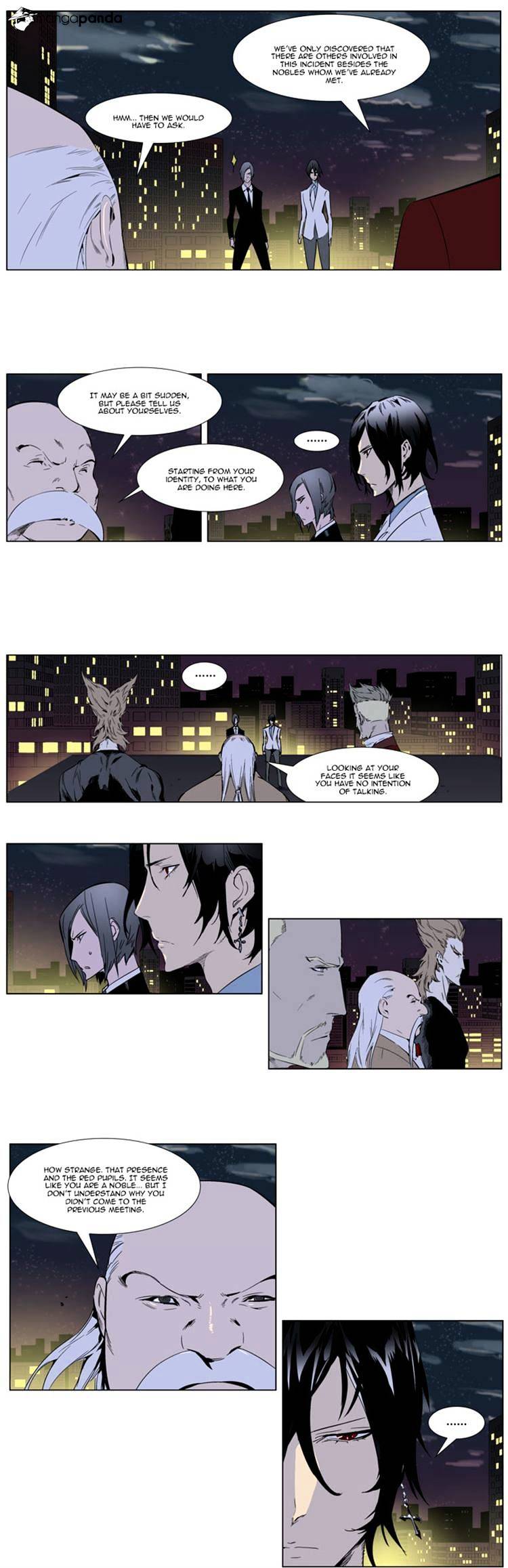 Noblesse - Chapter 256