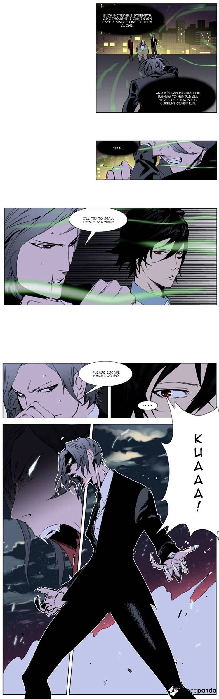 Noblesse - Chapter 256