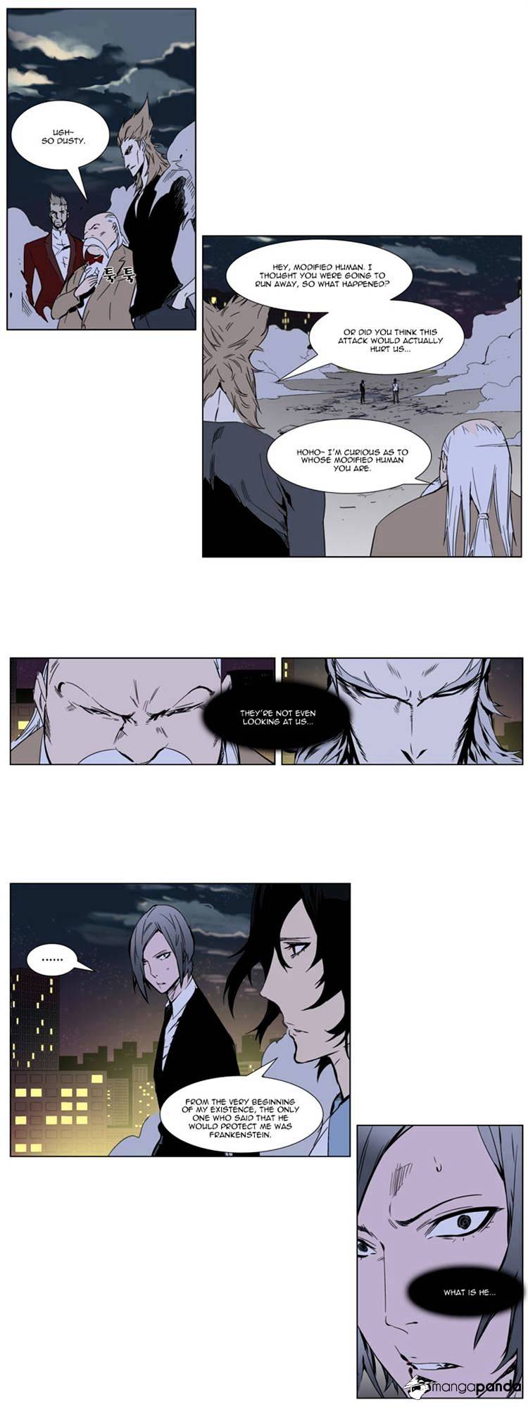 Noblesse - Chapter 256