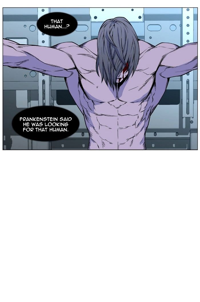 Noblesse - Chapter 426