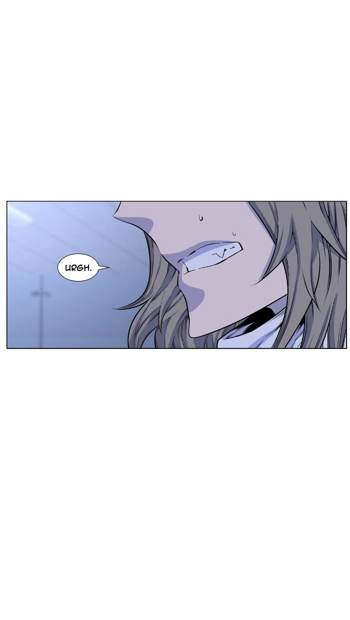 Noblesse - Chapter 426