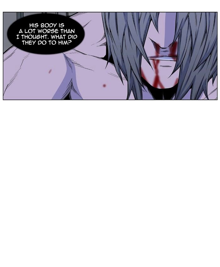 Noblesse - Chapter 426