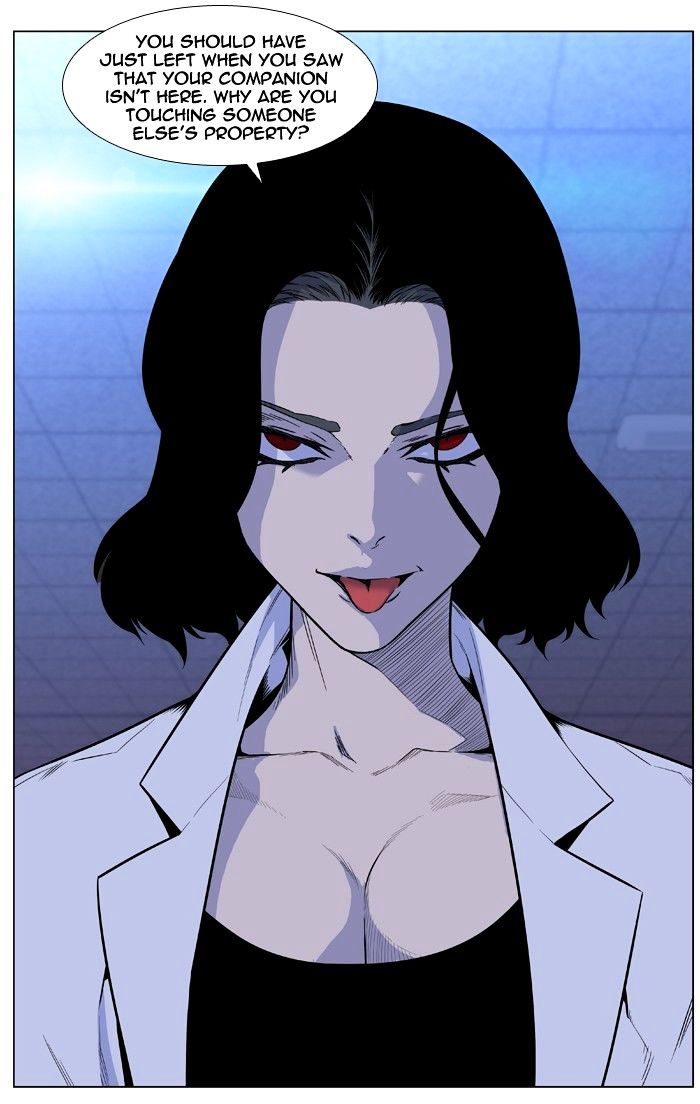 Noblesse - Chapter 426