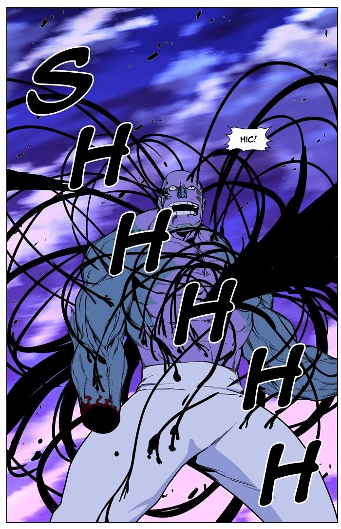 Noblesse - Chapter 426