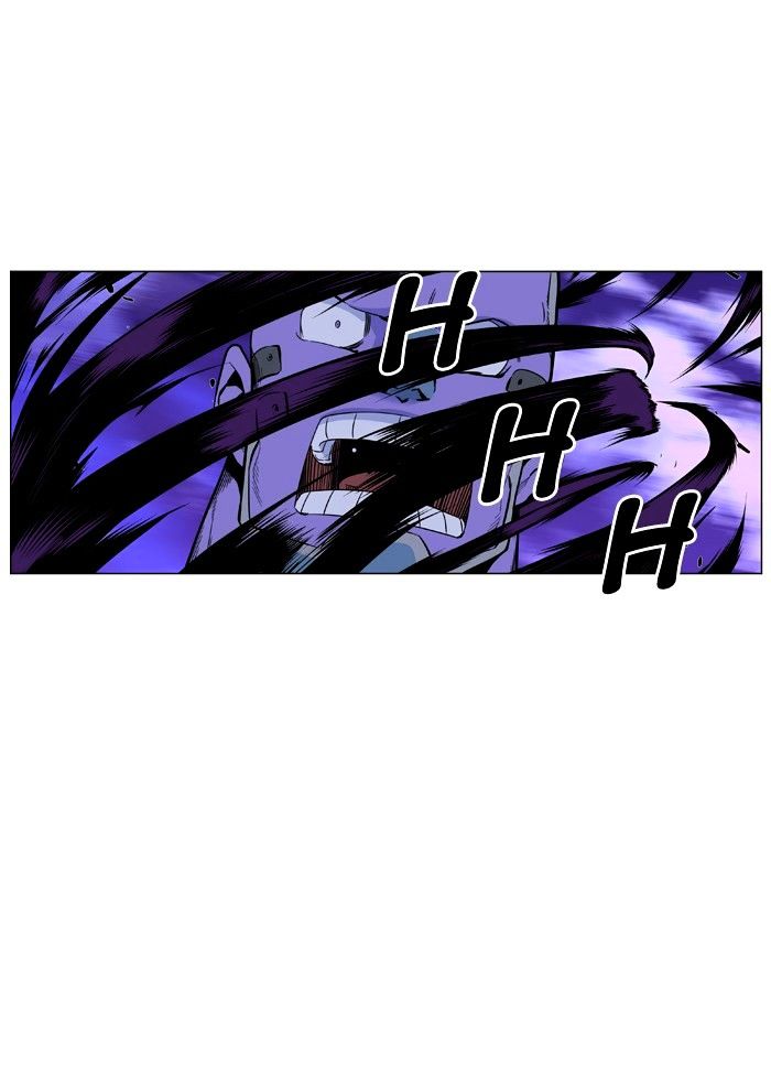 Noblesse - Chapter 426