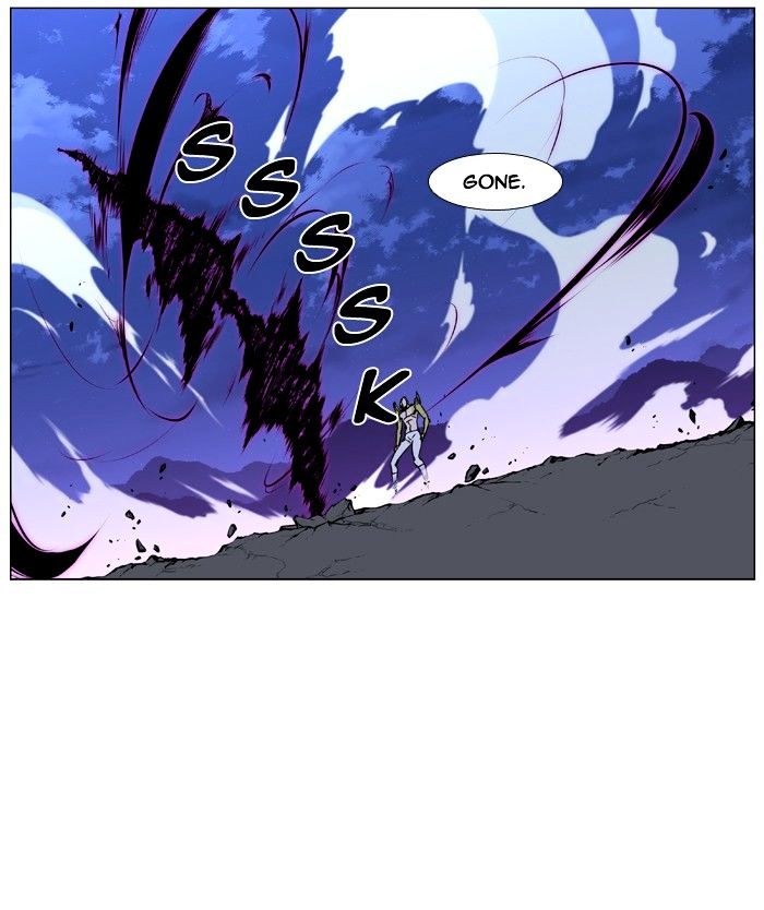 Noblesse - Chapter 426