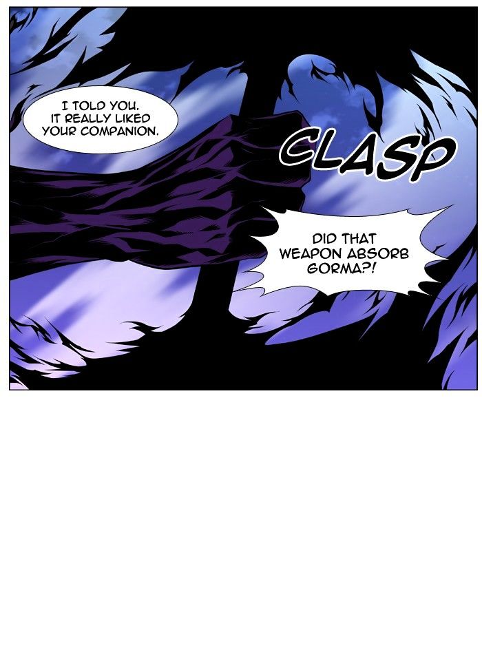 Noblesse - Chapter 426