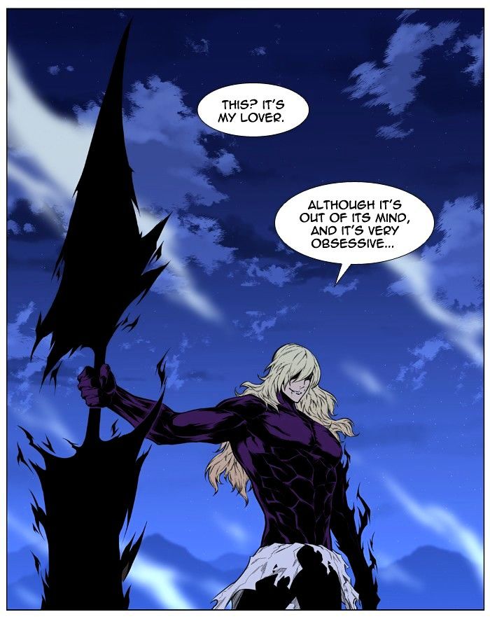 Noblesse - Chapter 426