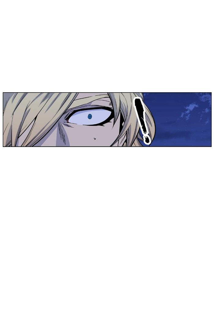 Noblesse - Chapter 426